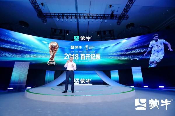 徐明哲所饰演的角色名叫朱铁花，扎实的喜剧表演功力让小小的一个表情都可以自带满满笑点